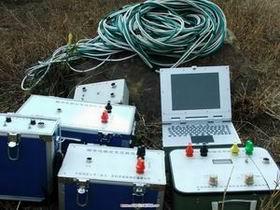 CUGTEM-4型深部资源勘查型瞬变电磁仪 技术突破与新一代找矿利器