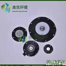 电磁脉冲阀膜片批发市场分析 从价格趋势到优质厂家选择指南