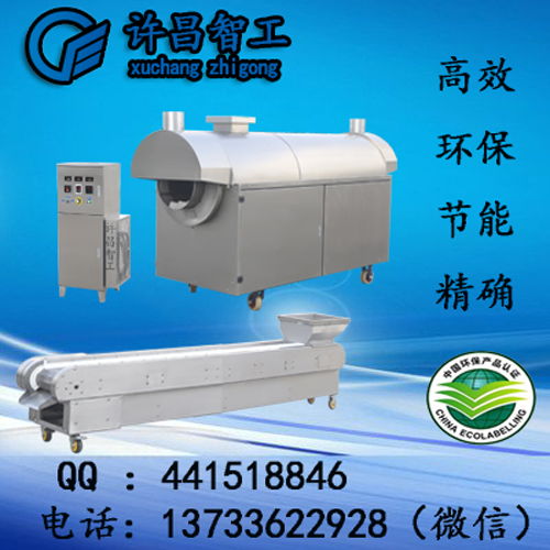 DCLS 7（70）-60型电磁烘炒生产线 技术特点与优势分析
